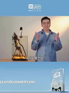 Yee | Zoomable LED Aquarium Spotlight for Aquascaping Native Tanks