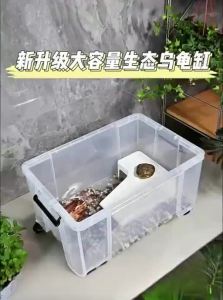 FEIZHUXIANSEN | Luxurious Large Living Room Turtle Tank Plastic Transparent