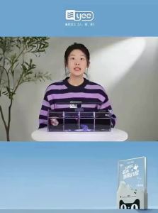 Yee | Auto-temperature-regulating Heater Small Aquariums