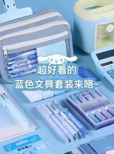 FEIYU | Birthday Gift & Study Supplies Set for Girls & Boys 10 Years Old - High Aesthetics Stationery Kit