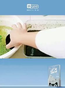 Yee | Low Water Level Filter Turtle Aquarium Three-in-One Circulation Pump Waste Removal Drip Filter Box Water Purification