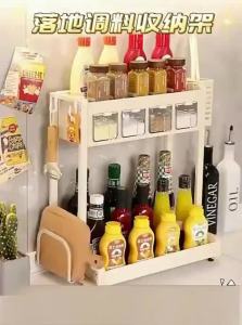 youqin | Multipurpose Seasoning Storage Rack