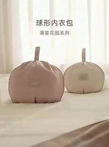 EACHY | 3-in-1 Underwear Socks and Bra Storage Bag