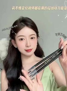 MONLEYTA | Root-by-Root Defined Eyebrow Pencil