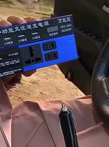 FUXIANGYI | High Power Car Inverter 220v
