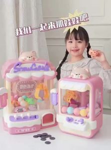 Yimi | New Home Claw Machine For Girls Gift