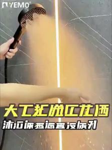 YEMO | Super High Pressure Shower Head Large Water Output