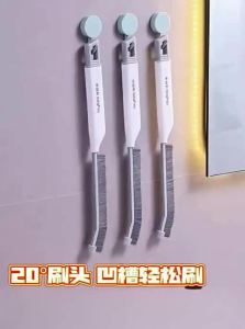 JOYBOS | Multi-area Gap Cleaning Brush Hard Bristles