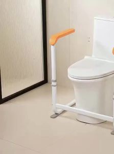 JIAWENHUA | Elderly Safety Non-slip Assistance Bar