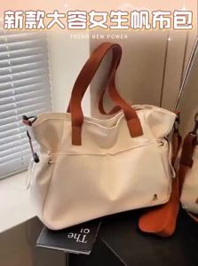 JIFANPAUL | Multifunctional Large Capacity Tote Bag
