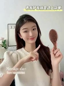UBT | Anti-hair Loss Head Massage Wood Comb