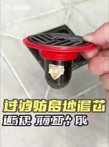 YEMO | Sealable Anti-Odor & Insect-Proof Drain Cover