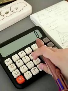 Office and Exam Use High Appearance Voice-Enabled Calculator