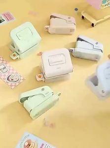 deli | Portable High Aesthetic Multihole Punch