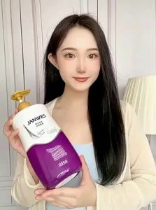 JANWES | Fragrant Moisturizing Skin Nourishing Shower Gel