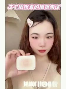 DANCING UP | Waterproof Smudge-Proof Eyebrow Powder