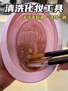 Multifunctional Makeup Brushes and Puff Cleaner Tool