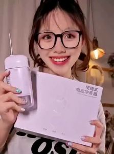 MinHuang | Oral Care Irrigator Orthodontic Specialized Portable Teeth Cleaning Device