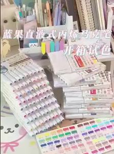 MINGZHUO | Non-see-through Layerable Student Art Markers Soft Tip 81 Colors