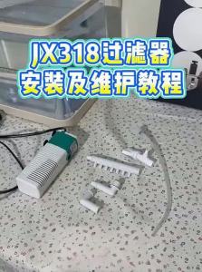 HUICHONG | Water Circulation 4-in-1 Filter Oxygenation Quiet Submersible Pump Wave Maker Fish Tank Filter