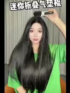 IMLUCKY | Portable Mini Hair Styling Comb with Air Cushion Massage