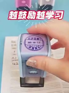 TRODAT | Adjustable Date Reward Comment Teaching Stamp Educational
