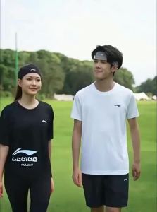 Li-Ning | Sweat-absorbing Anti-sweat Sweat-conducting Hair-banding Headband