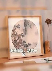 SHANCHEN | Child-friendly Wooden Frame Square Chinese Painting Calligraphy