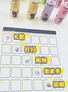 TRODAT | Creative Travel Check-in Life Recording Teacher Encouragement Flip Ink Stamp Notebook Seal