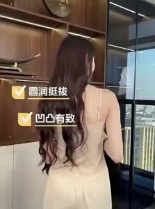 ZISU | Slimming Padded Bra with Fixed Cups Seamless Vest Summer Ice Silk