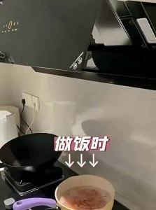 PAIMIJI | Under Cabinet Light Strip Adhesive LED Lighting