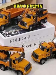 LALAPLAY | Alloy Engineering Vehicle Fire Ladder Garbage Sanitation City Car Toy Inertial Simulation Crane Excavator Model