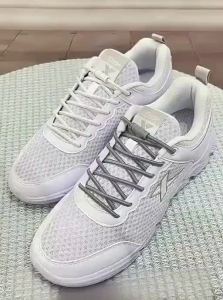 FENKAN | No Tie Elastic Shoelaces