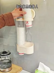 MEIZHUFU | Wall Mounted High-Aesthetics Cup Dispenser