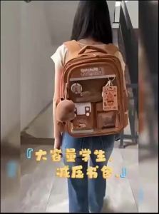 JIFANPAUL | Ergonomic Backpack Large Capacity 3rd to 6th Grade