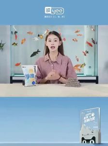 Yee | Bacterial House Filter Material Quartz Balls