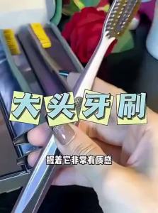 YouPin | Innovative High-Efficiency Long-Headed Adult Soft-Haired Toothbrush