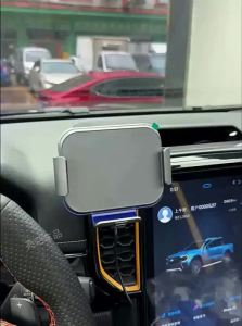 LT | Vehicle Mount Phone Holder for Ford Ranger 2023-2025