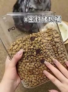 Hipidog | Pet Food Storage Bucket Sealed Vacuum Moisture Proof Cat Food Dryer Snack Organizer Box Hipidog Brand Universal Normal Size