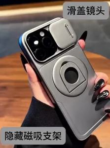 DAIMANG | Stylish Anti-Drop Full Enclosure Magnetic Phone Case