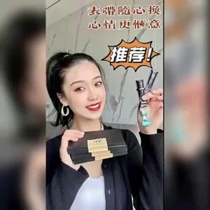 Woalmorn | Dây Đeo Đồng Hồ Da Khóa Dập Hình Bướm