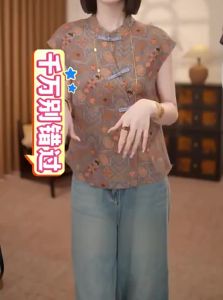 Shalldoer | Retro Embroidered Denim Shirt And Straight Leg Jeans Two Piece Set For Women Summer New Chinese National Style Side Button