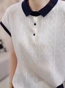 Shalldoer | Unique Casual Summer Set Womens Turn-down Collar Short Sleeve T-shirt Straight Leg Leisure Pants Two-piece Polyester Blend