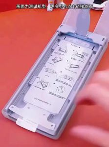 JLD | Full Coverage Anti-drop Ceramic Non-tempered Phone Screen Protector for Samsung