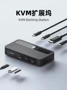 Hagibis | 2-Port 1-Output Type-C KVM Switch with USB Hub and HDMI 4K Extender