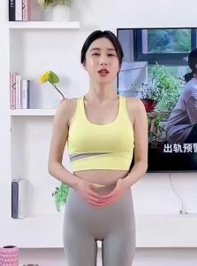 Umay(佑美) | Slow Running Soft Silicone Foot Massaging Pad