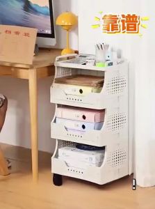 youqin | Mobile Under-desk Multi-tier Office Storage Cart