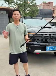 HATE | Sturdy Car Antenna