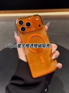 DAIMANG | Shockproof Transparent Magnetic iPhone Case