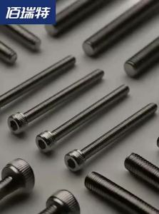 BAIRUITE | 304 Stainless Steel Hex Socket Cylinder Head Screw